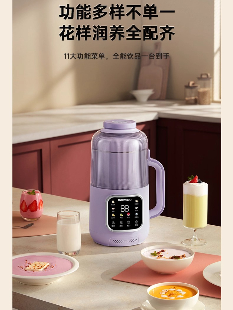 เครื่องทำนมถั่วเหลือง DAEWOO ร - Citrus Juicer Bar บทวิจารณ์และราคา